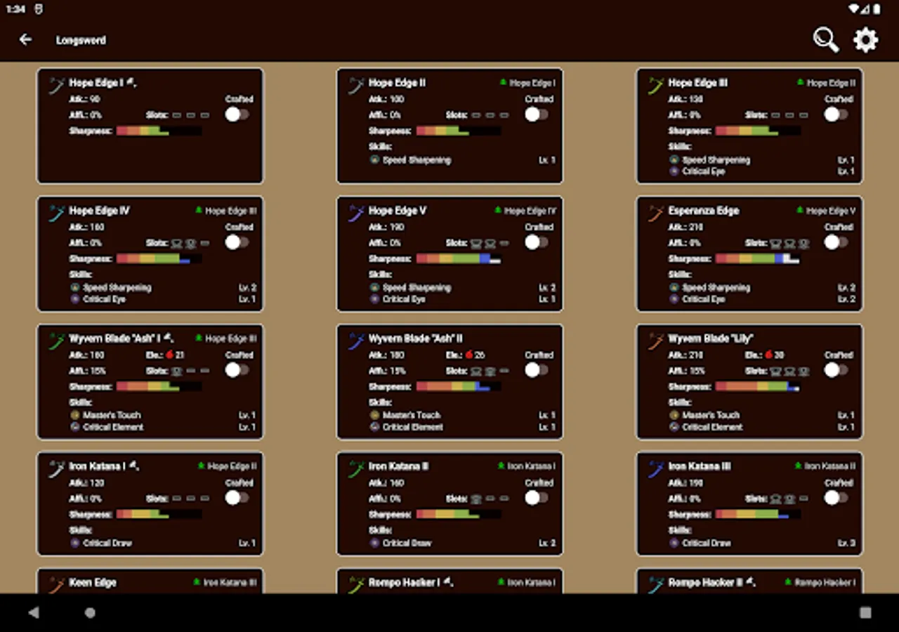 Screenshot 12