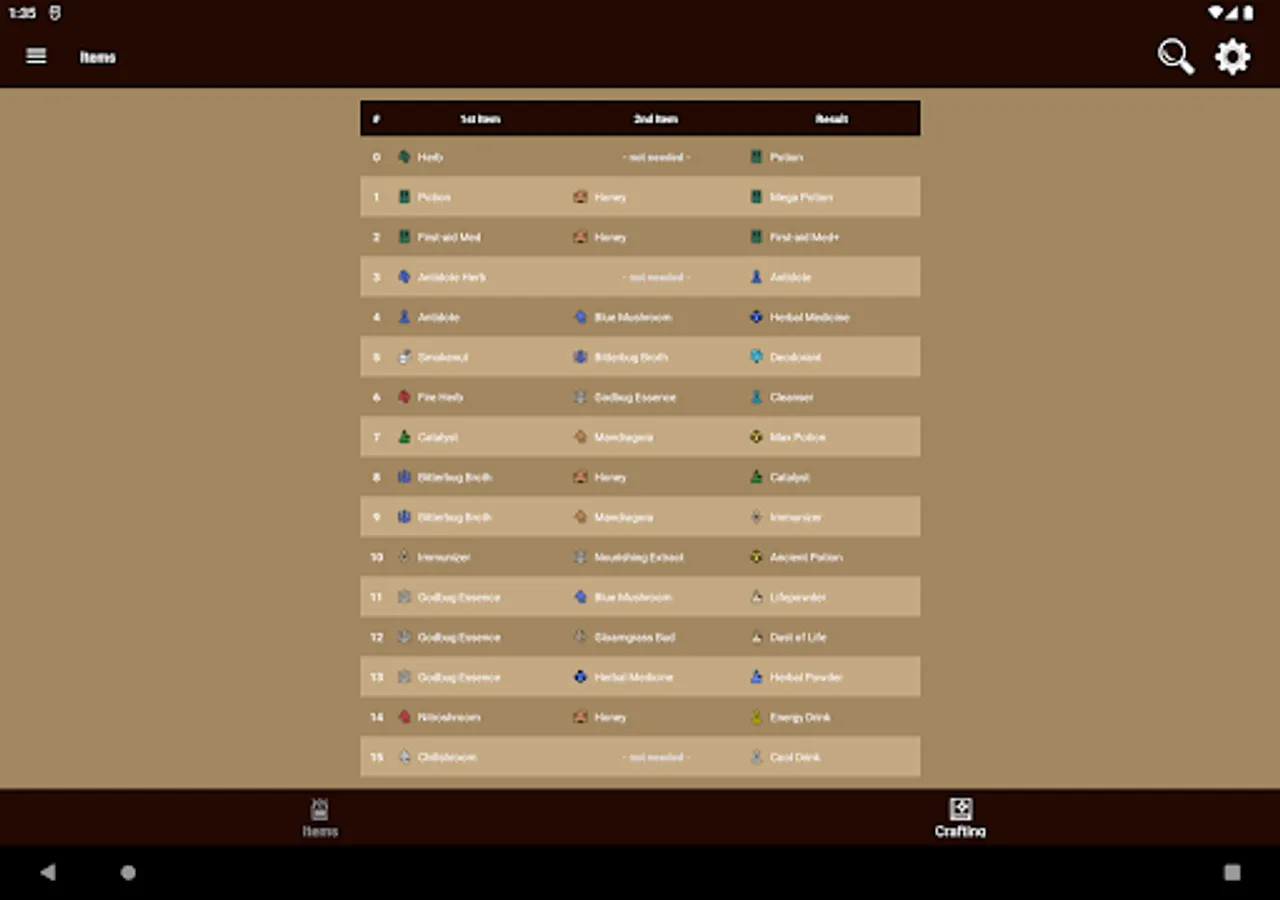 Screenshot 15
