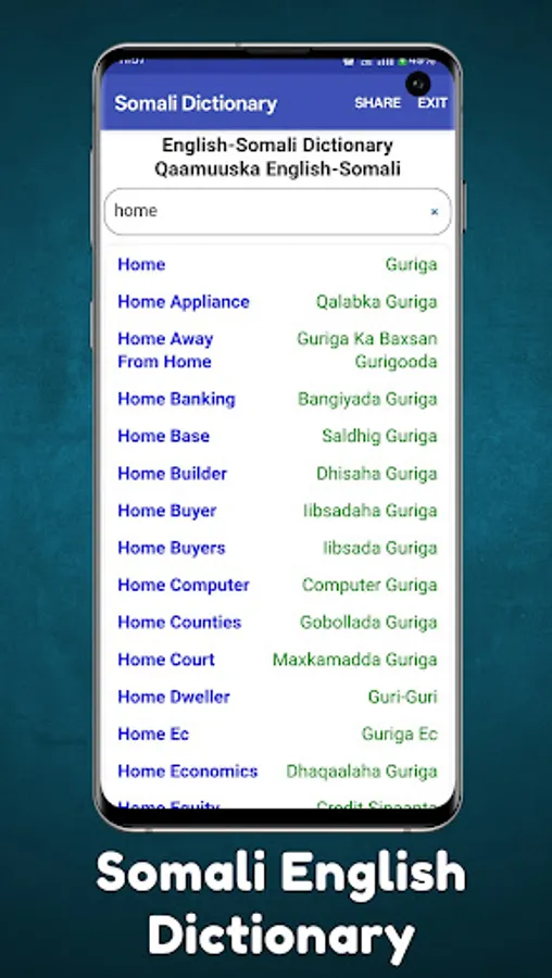 Screenshot 22