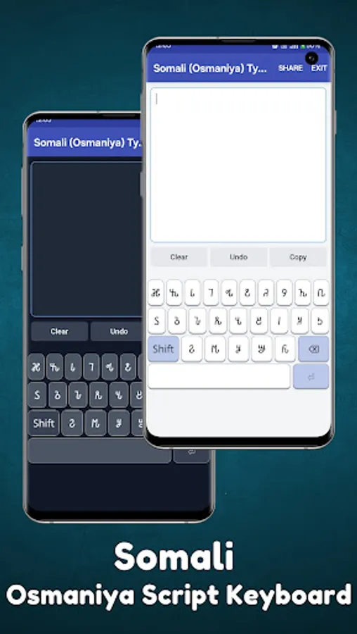 Screenshot 23