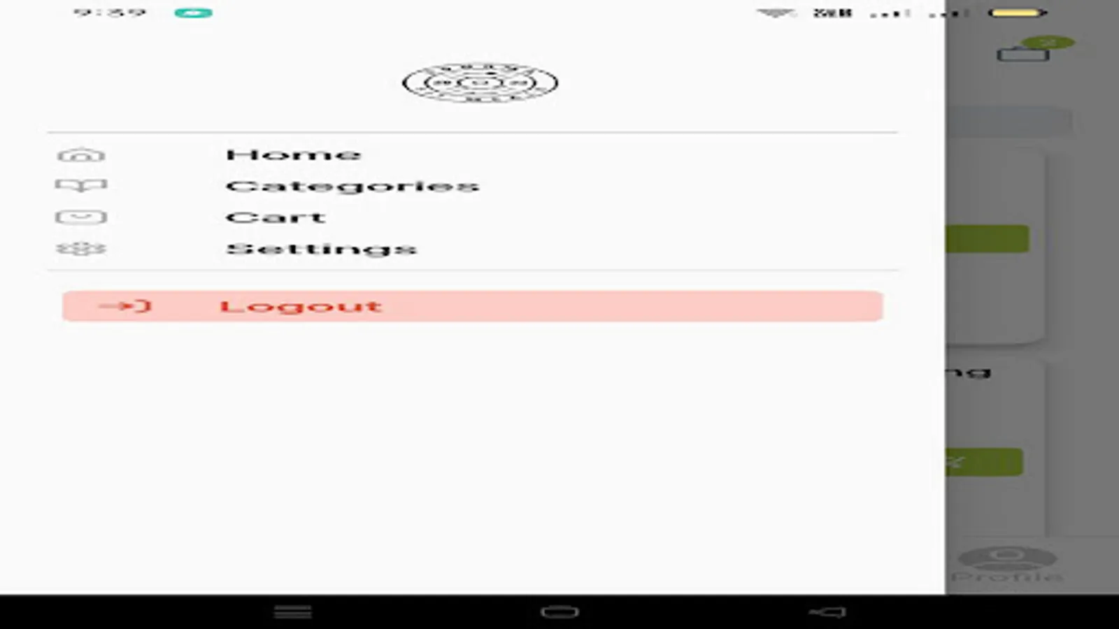 Screenshot 18