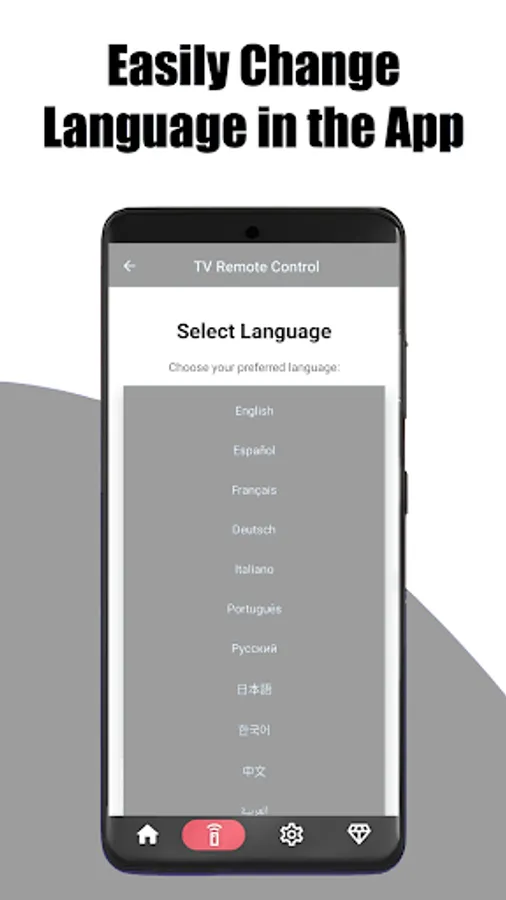 Screenshot 32