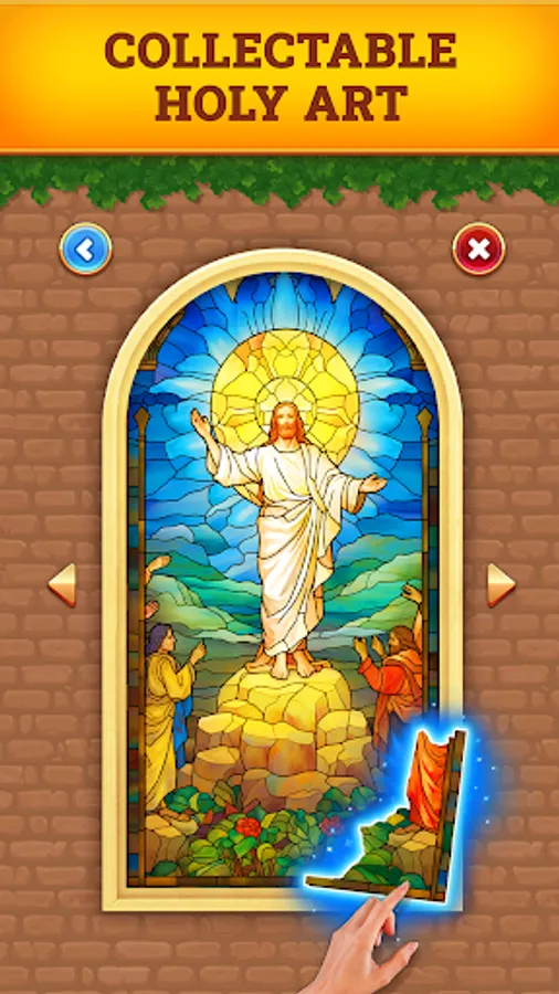 Screenshot 12