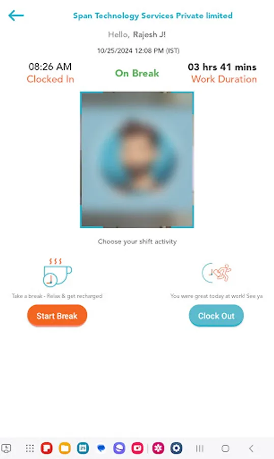 Screenshot 15