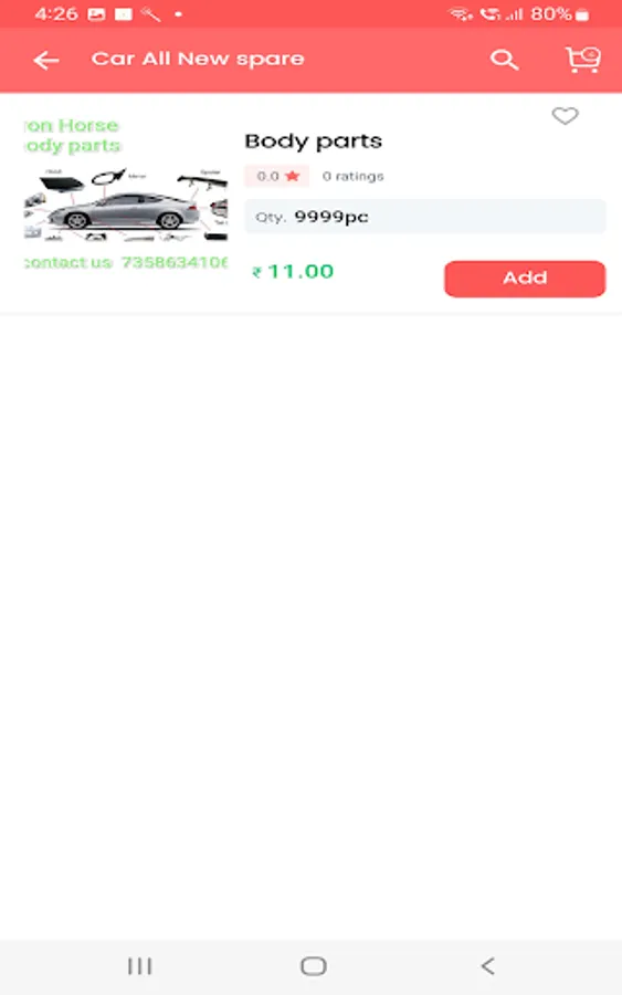 Screenshot 11