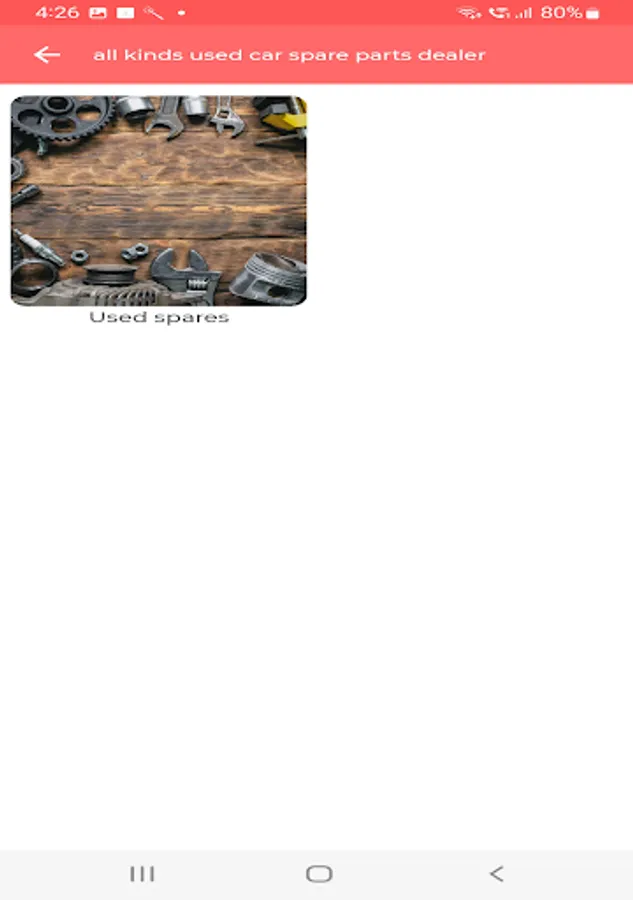 Screenshot 17