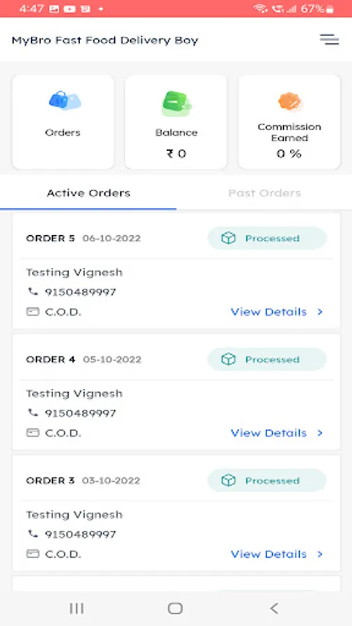 Screenshot 4