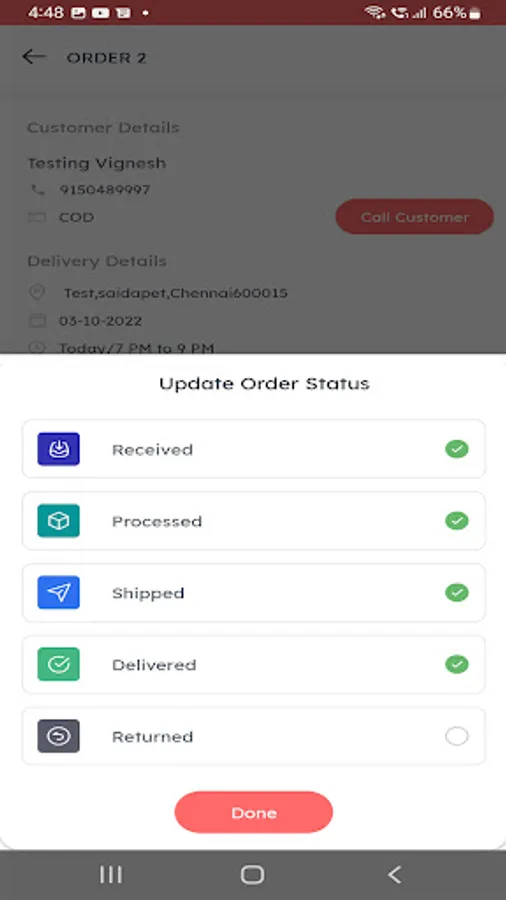 Screenshot 5
