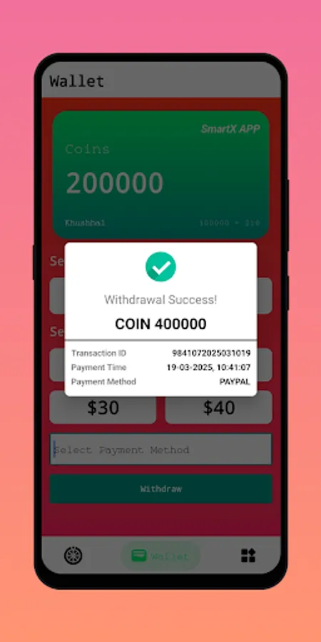 Screenshot 16