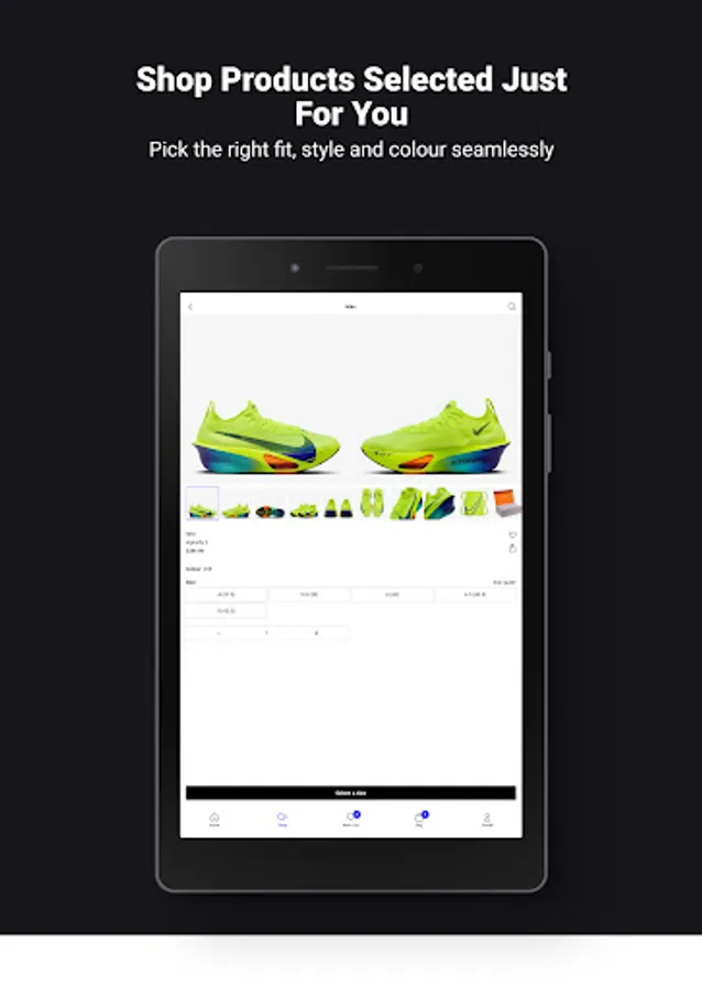 Screenshot 12