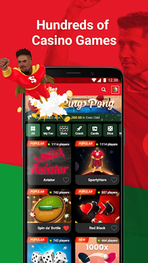 Screenshot 7