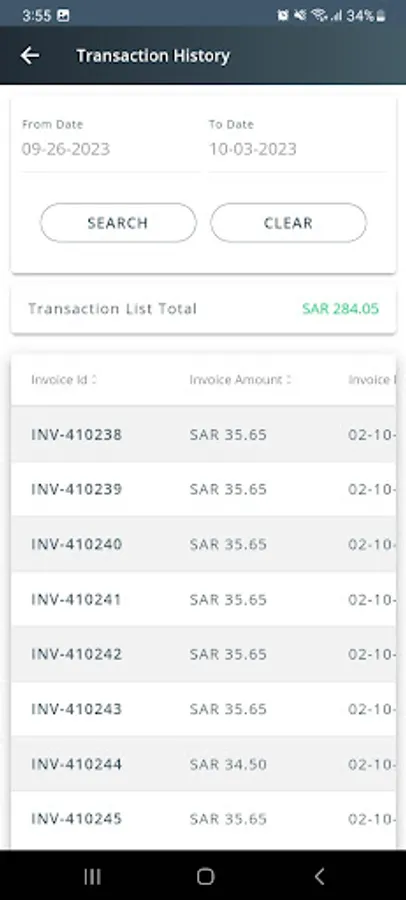Screenshot 15