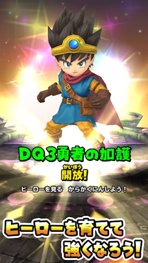 Screenshot 21
