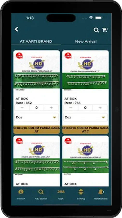 Screenshot 12
