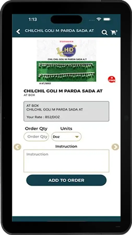 Screenshot 13