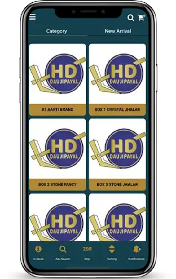 Screenshot 6