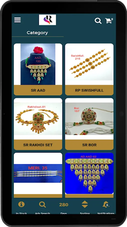 Screenshot 14
