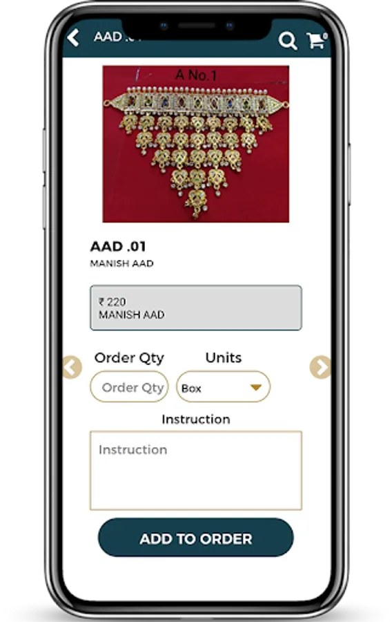 Screenshot 10