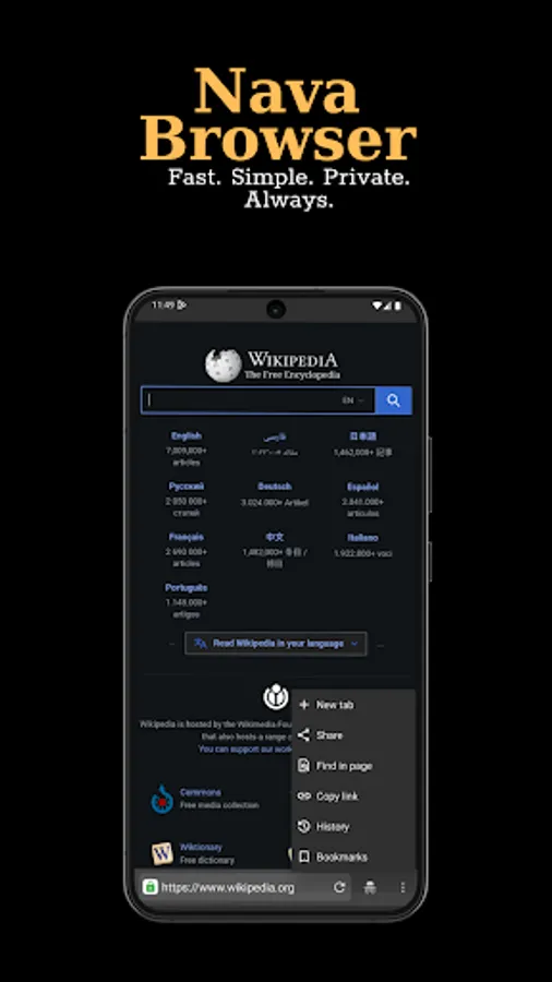 Screenshot 3