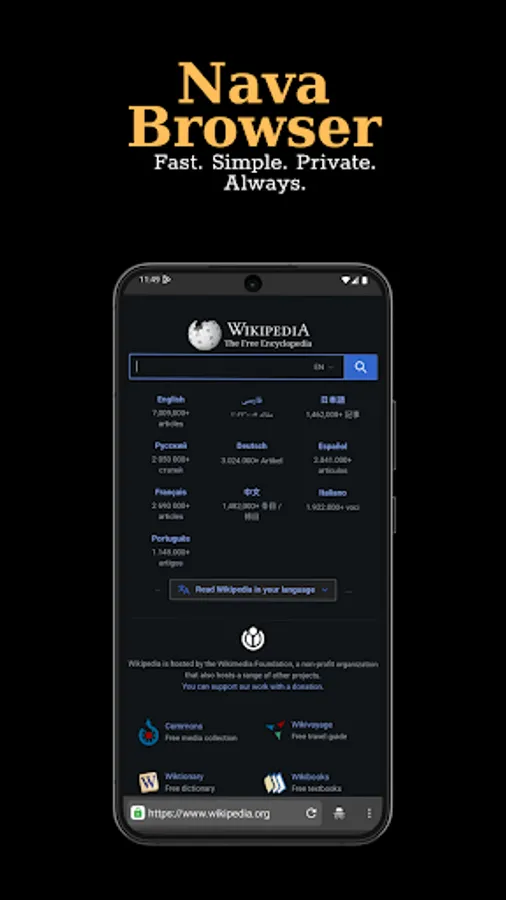 Screenshot 22