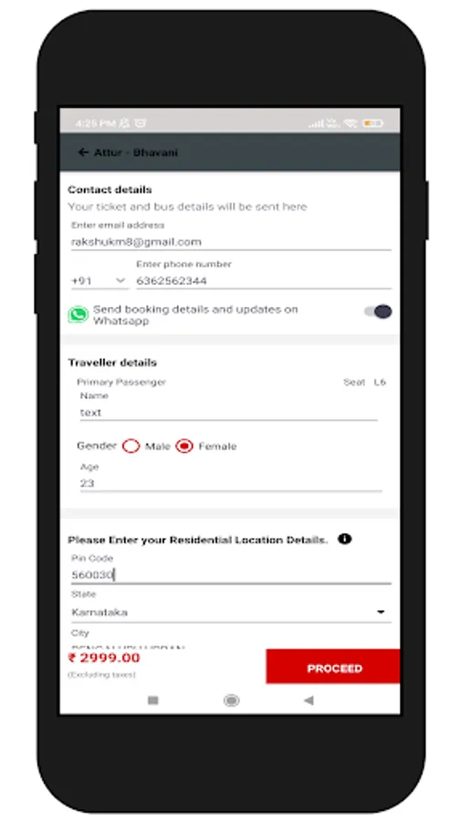 Screenshot 6