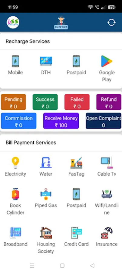 Screenshot 11