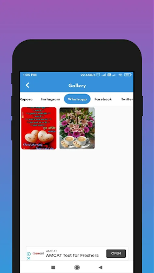Screenshot 6