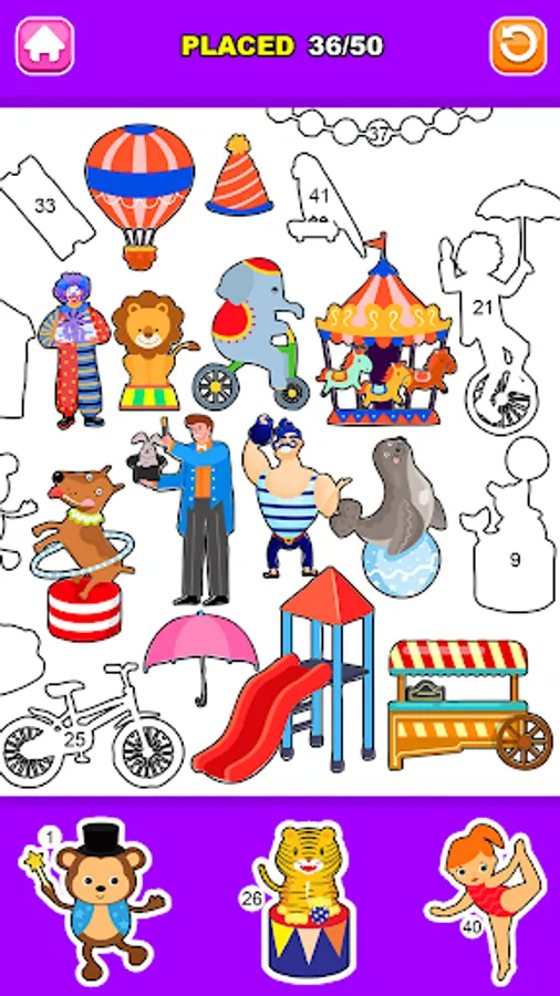 Screenshot 12