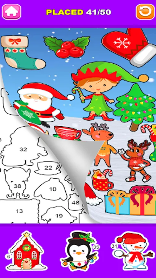 Screenshot 15