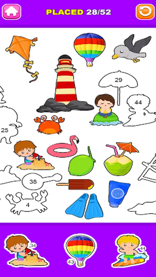 Screenshot 17