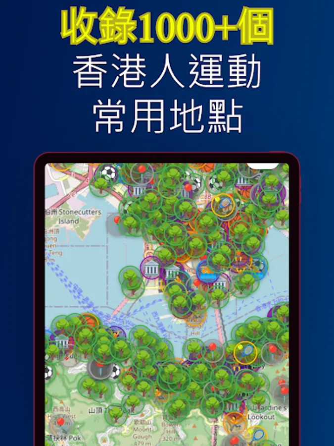 Screenshot 19