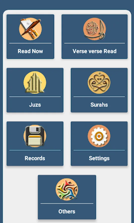 Screenshot 17