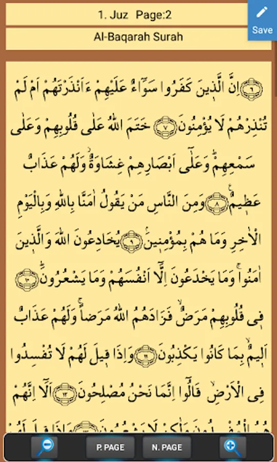 Screenshot 18