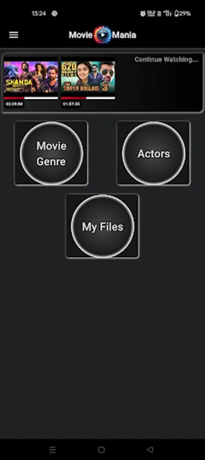 Screenshot 8