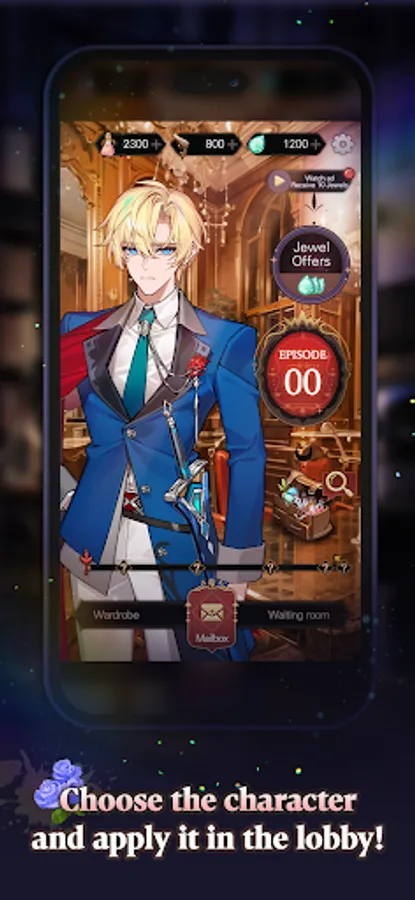 Screenshot 12