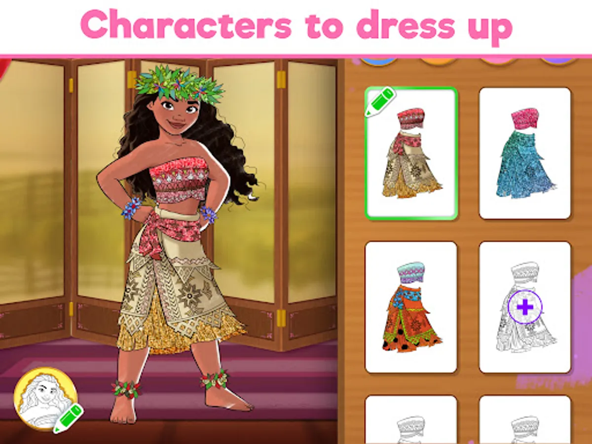 Screenshot 12