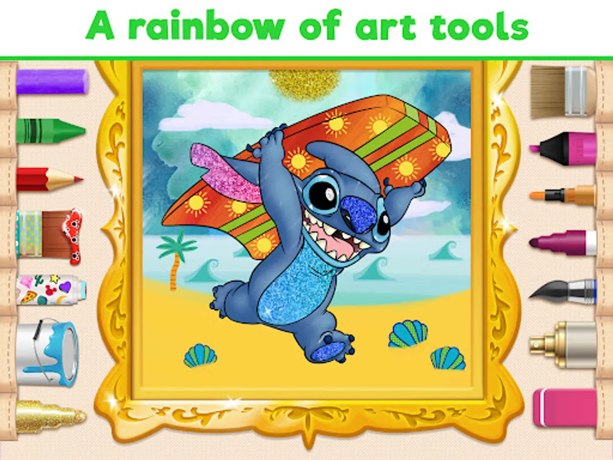 Screenshot 17