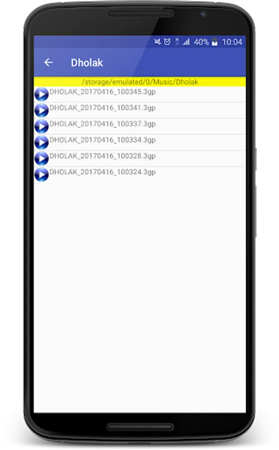 Screenshot 3