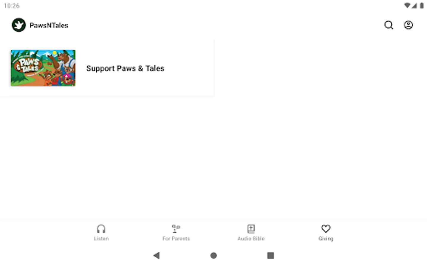 Screenshot 6