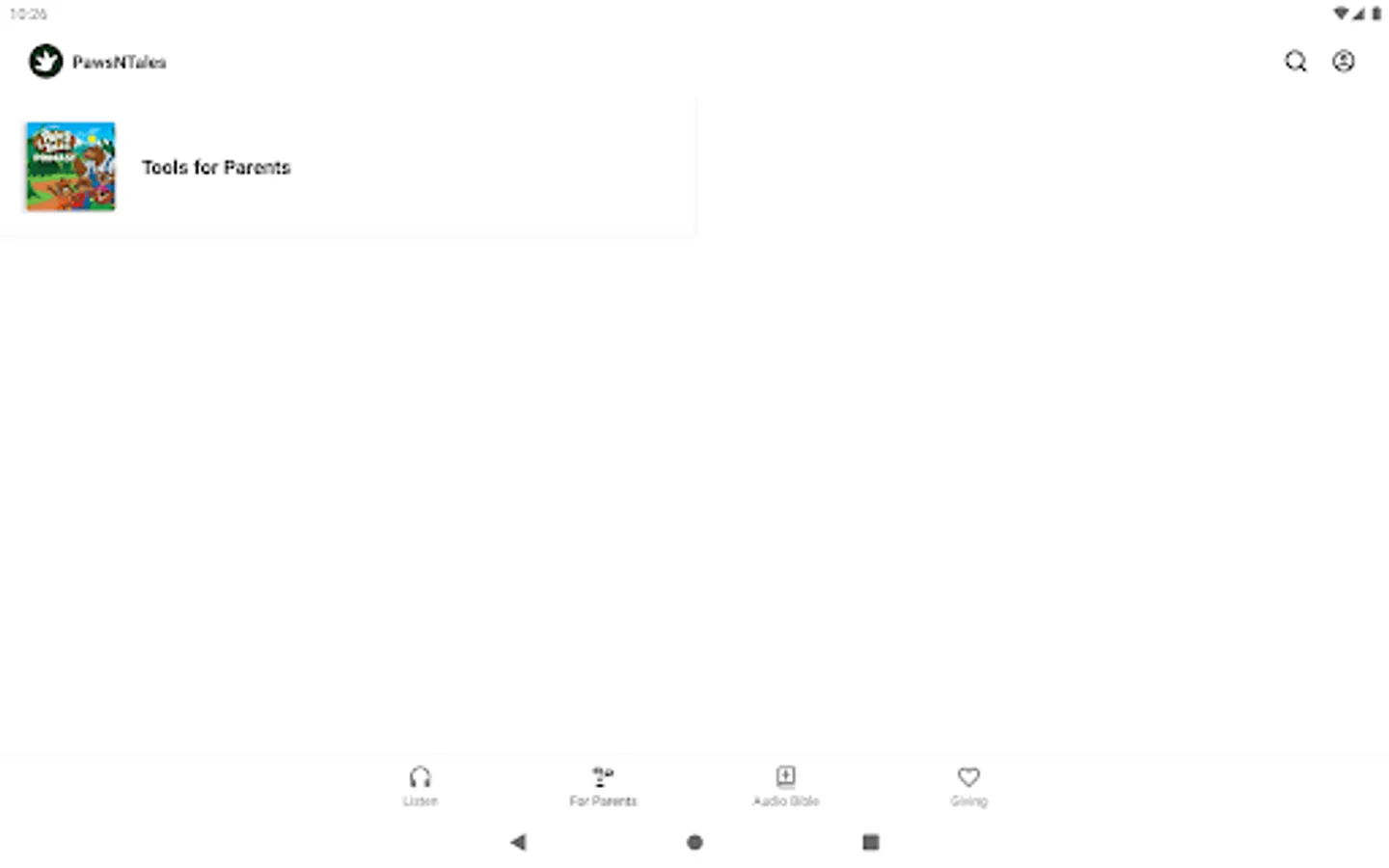Screenshot 8