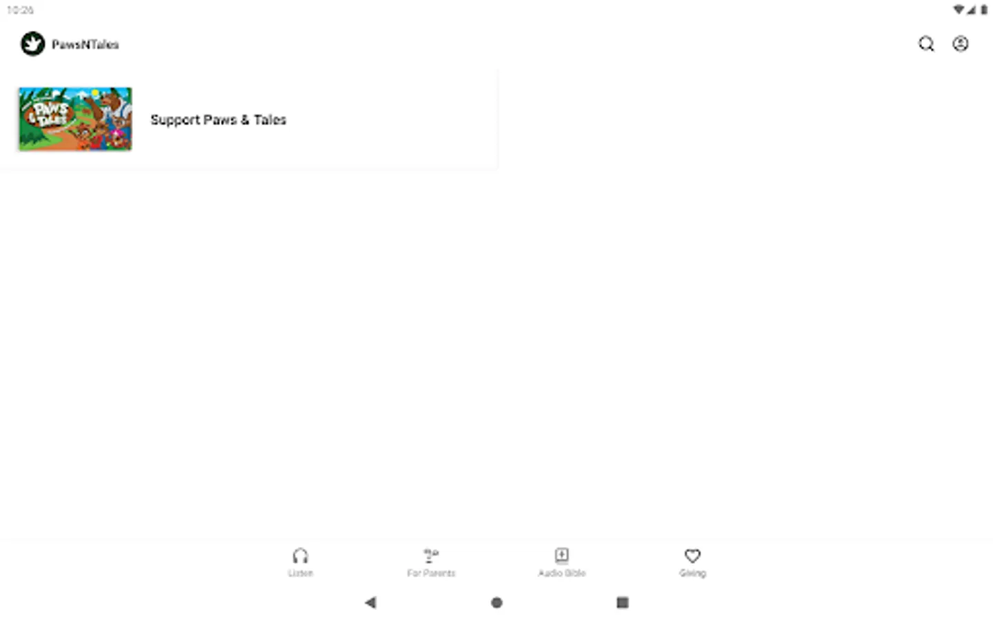 Screenshot 9