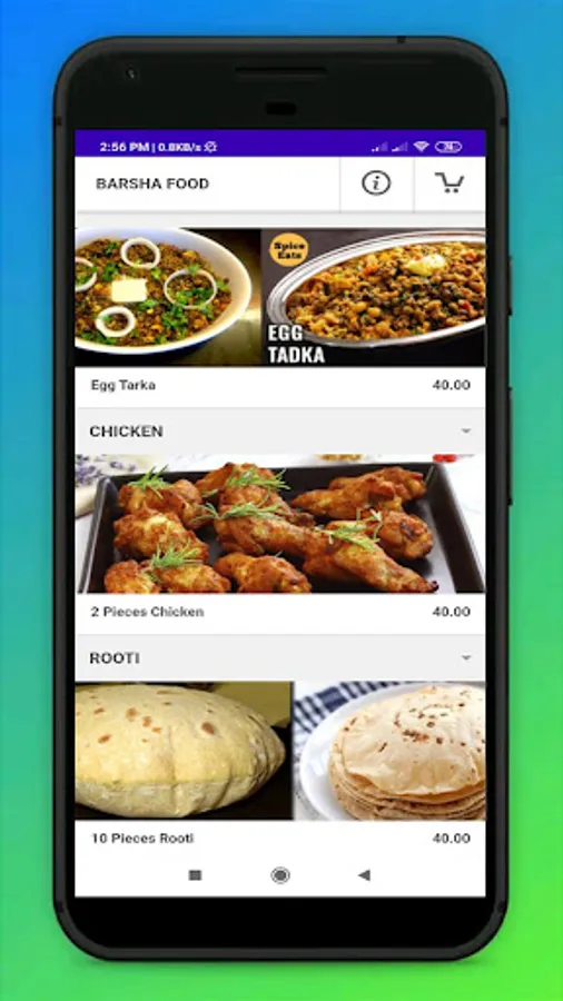 Screenshot 6
