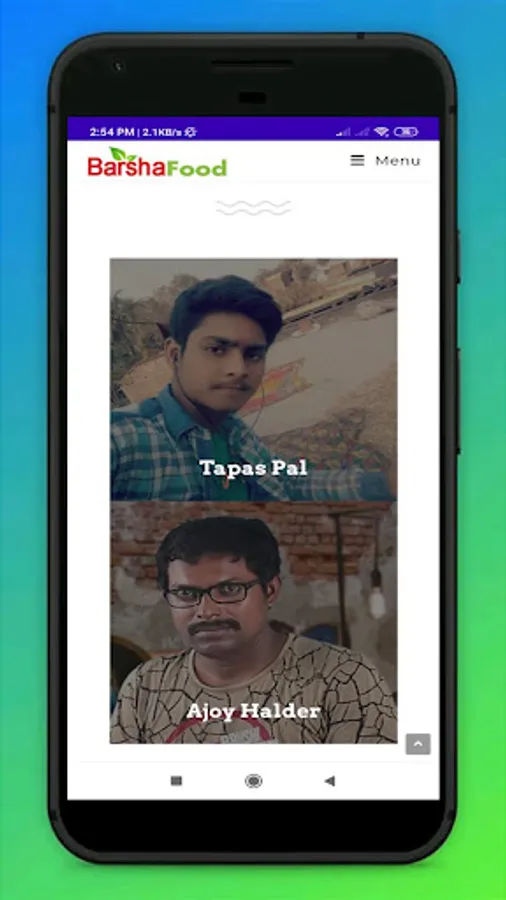 Screenshot 7