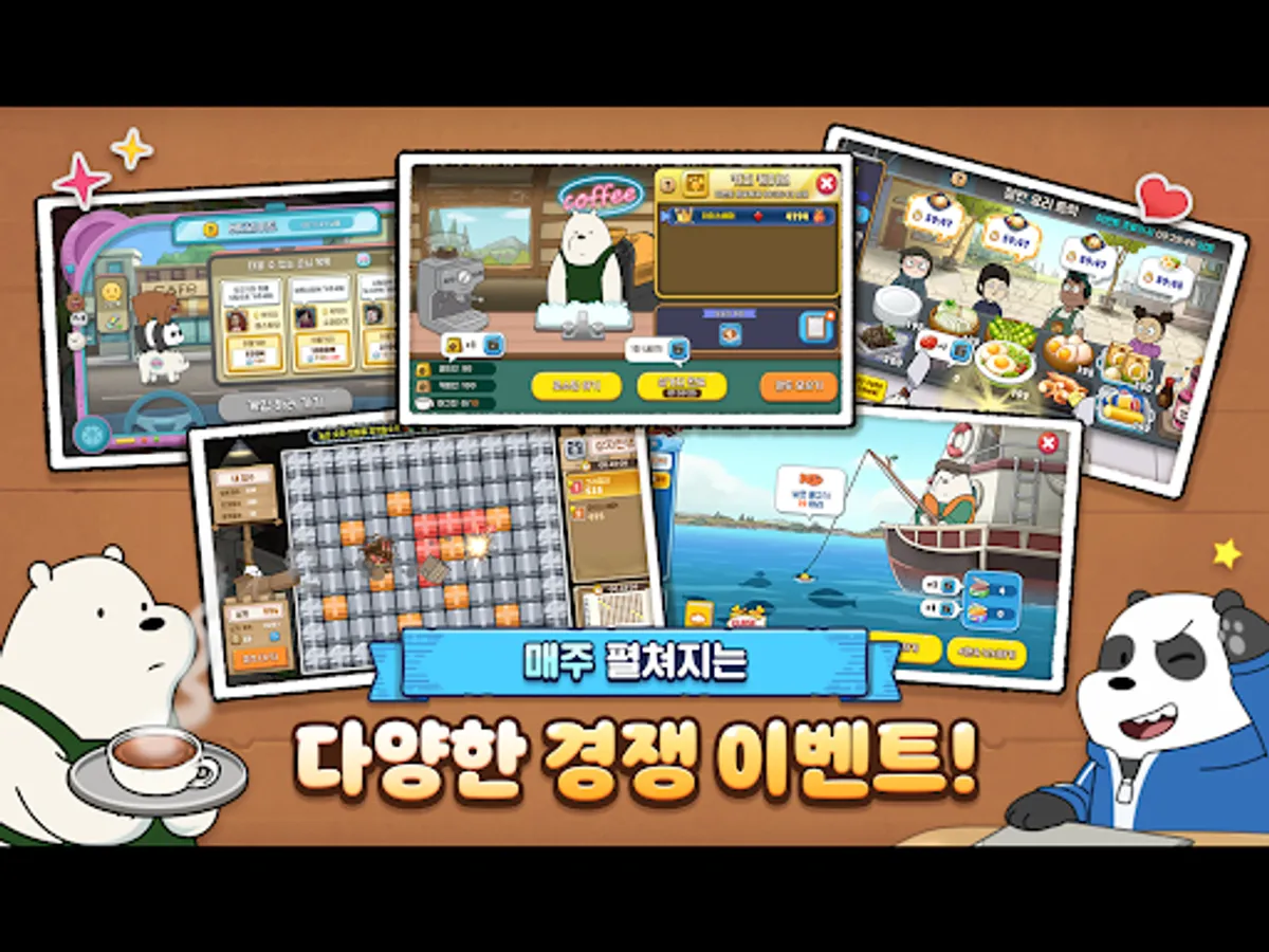 Screenshot 21
