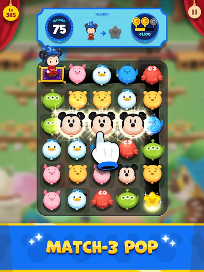 Screenshot 14