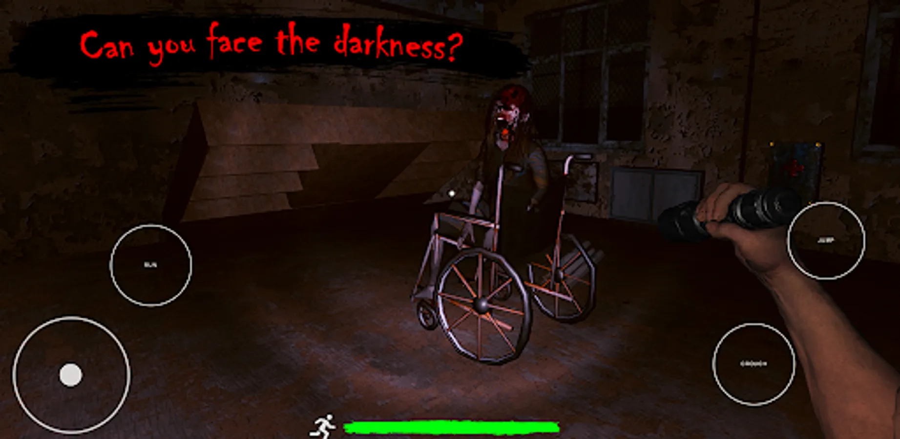 Screenshot 14
