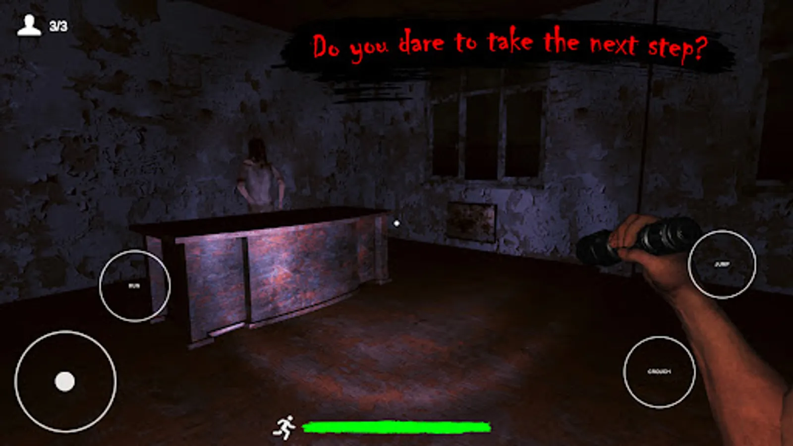 Screenshot 25