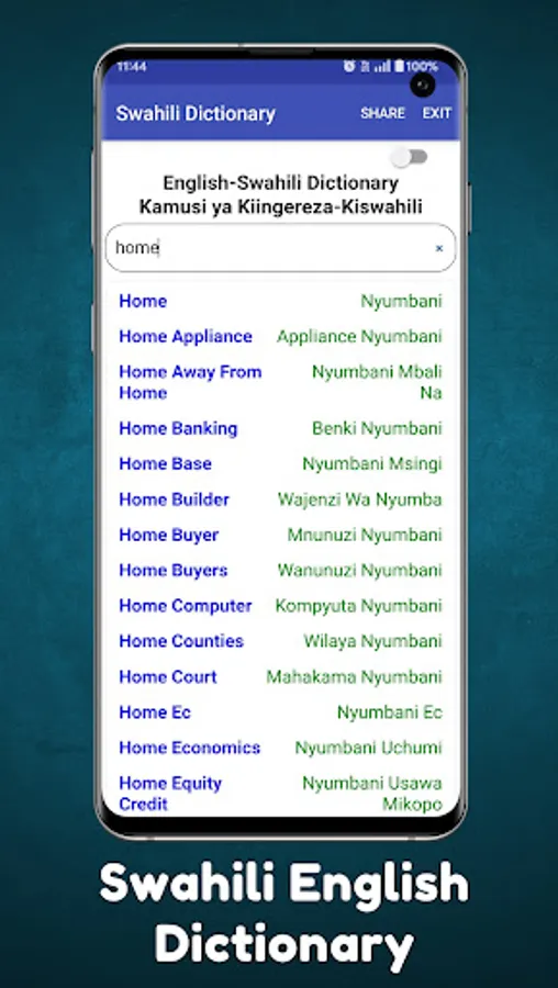 Screenshot 22