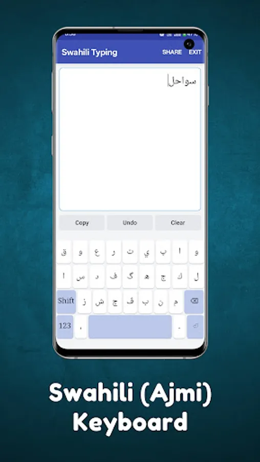 Screenshot 23
