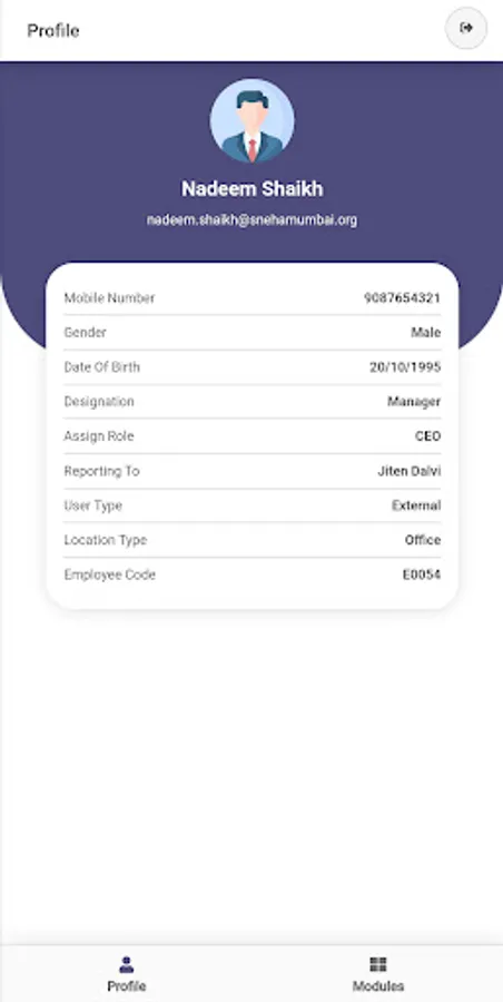 Screenshot 19